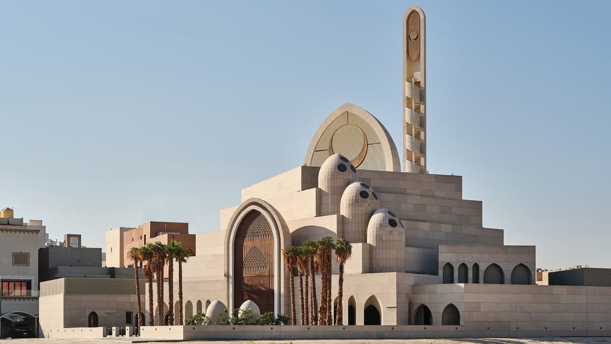 Ancaster Mosque